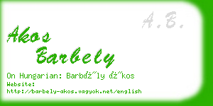 akos barbely business card